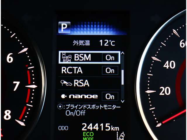 トヨタ アルファード ２．５ Ｓ Ｃパッケージ R3年 (関東) 99