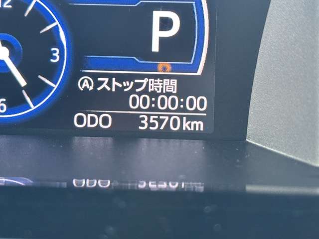 ダイハツ トール １．０ カスタムＧ R5年 (東海) 99