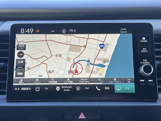 ホンダ フィット　ハイブリッド １．５ Ｅ：ＨＥＶ クロスター R4年 (東海) 99