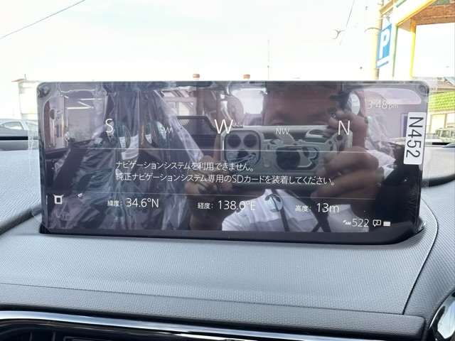 マツダ ロードスター １．５ Ｓ R6年 (東海) 99