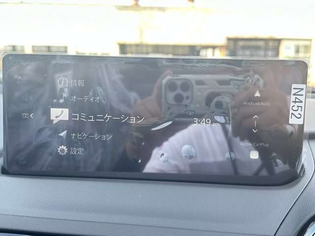 マツダ ロードスター １．５ Ｓ R6年 (東海) 99