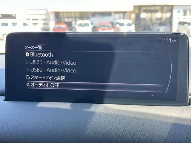 マツダ ＣＸ−５ ２．５ ２５Ｓ スポーツ アピアランス R5年 (東海) 99