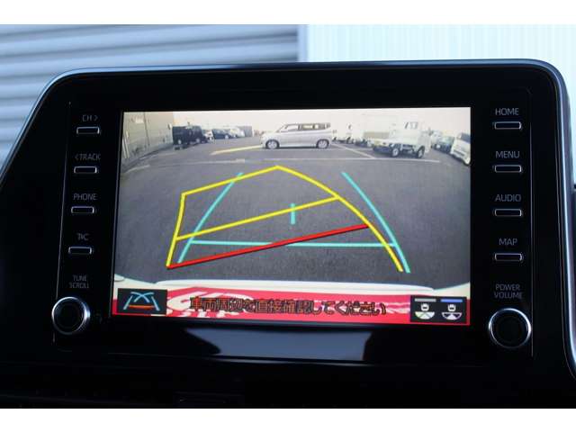 トヨタ Ｃ−ＨＲ １．２ Ｓ－Ｔ ＧＲ スポーツ R2年 (関東) 99