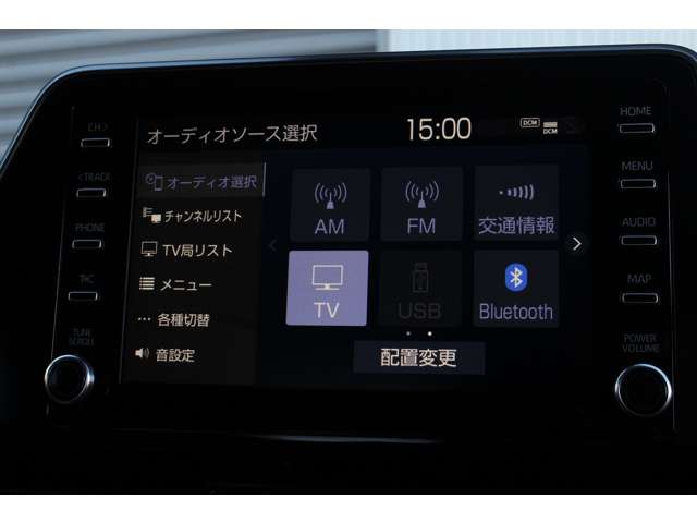 トヨタ Ｃ−ＨＲ １．２ Ｓ－Ｔ ＧＲ スポーツ R2年 (関東) 99