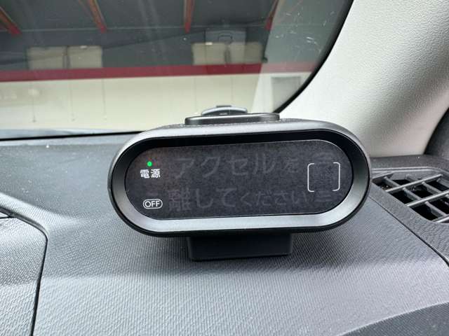 トヨタ アクア １．５ Ｇ H24年 (東北) 99