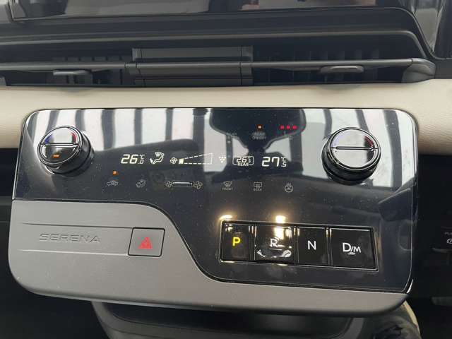 日産 セレナ ２．０ ＸＶ チェアキャブ スロープタイプ 車イス２名仕様 R5年 (東北) 99