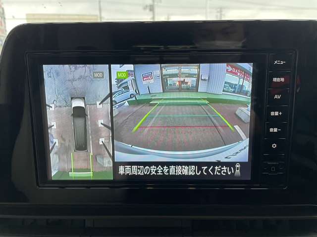 日産 セレナ ２．０ ＸＶ チェアキャブ スロープタイプ 車イス２名仕様 R5年 (東北) 99