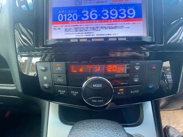 日産 セレナ ２．０ ハイウェイスター Ｓエディション ４ＷＤ H28年 (東北) 99