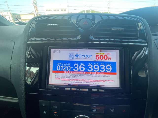 日産 セレナ ２．０ ハイウェイスター Ｓエディション ４ＷＤ H28年 (東北) 99