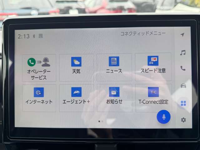 トヨタ ヴォクシー ２．０ Ｓ－Ｚ R4年 (九州・沖縄) 99
