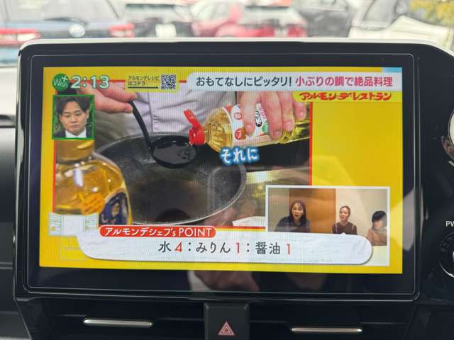 トヨタ ヴォクシー ２．０ Ｓ－Ｚ R4年 (九州・沖縄) 99