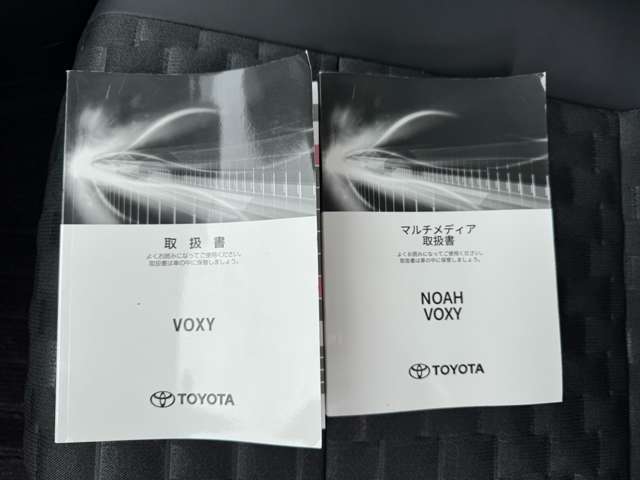 トヨタ ヴォクシー ２．０ Ｓ－Ｚ R4年 (九州・沖縄) 99