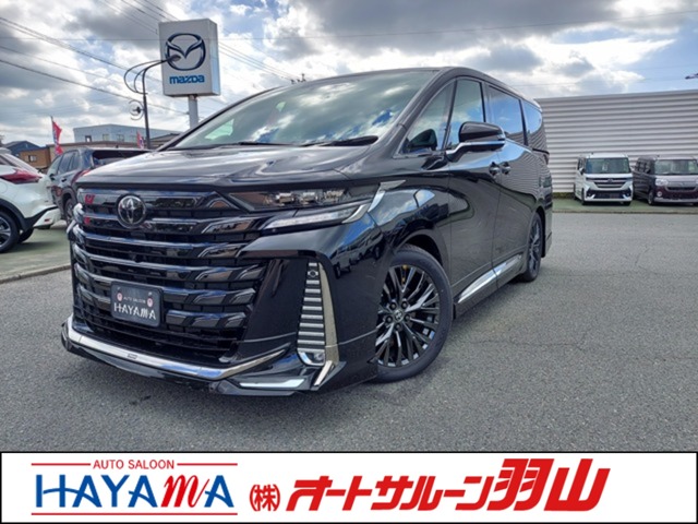 トヨタ ヴェルファイア　ハイブリッド ハイブリッド ２．５ Ｚプレミア R5年 (九州・沖縄) 99