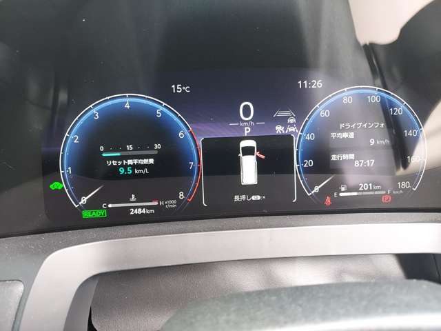 トヨタ ヴェルファイア　ハイブリッド ハイブリッド ２．５ Ｚプレミア R5年 (九州・沖縄) 99