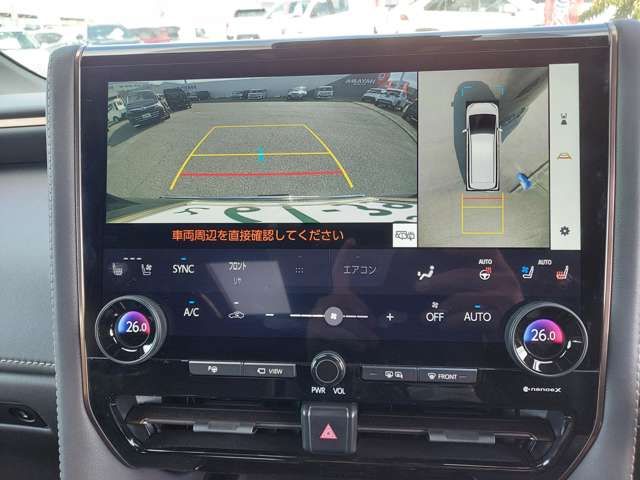 トヨタ ヴェルファイア　ハイブリッド ハイブリッド ２．５ Ｚプレミア R5年 (九州・沖縄) 99