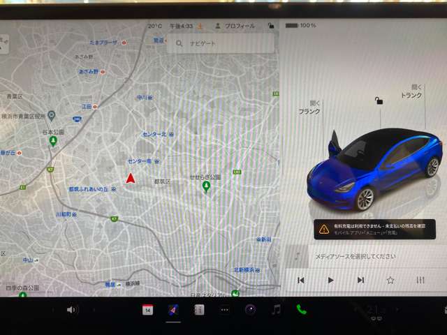テスラ モデル３ ロングレンジ R4年 (関東) 99