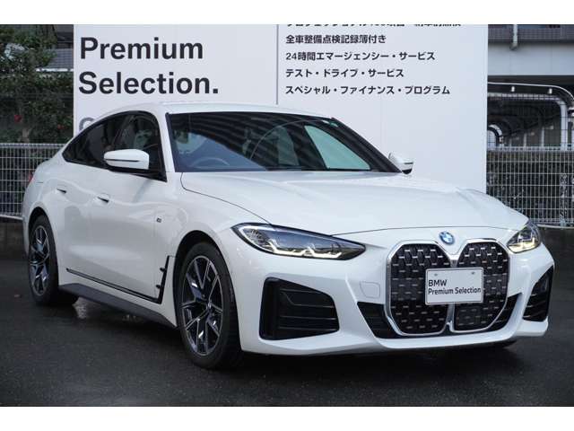 ＢＭＷ ４シリーズ ４２０Ｄ Ｘドライブ Ｍスポーツ ディーゼルターボ ４ＷＤ R5年 (近畿) 99