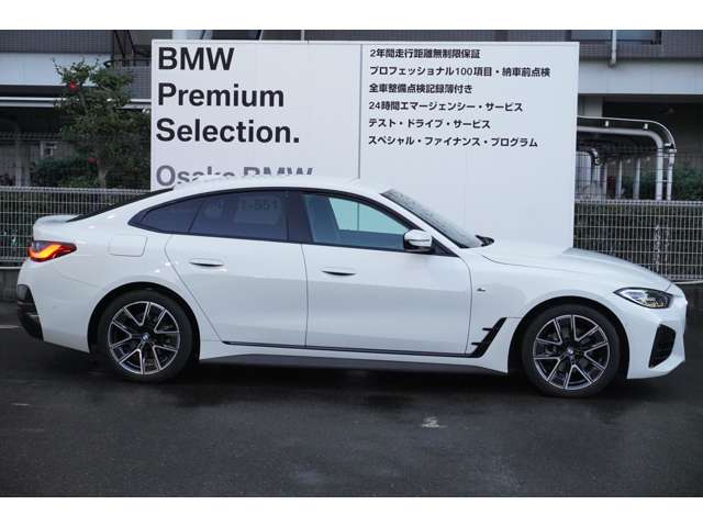 ＢＭＷ ４シリーズ ４２０Ｄ Ｘドライブ Ｍスポーツ ディーゼルターボ ４ＷＤ R5年 (近畿) 99