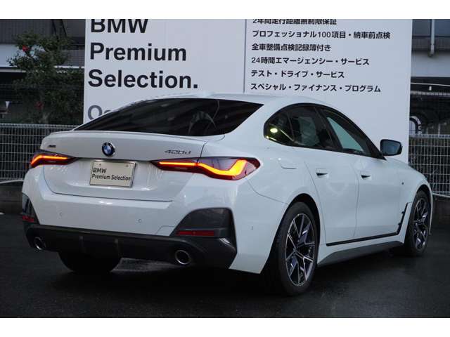 ＢＭＷ ４シリーズ ４２０Ｄ Ｘドライブ Ｍスポーツ ディーゼルターボ ４ＷＤ R5年 (近畿) 99