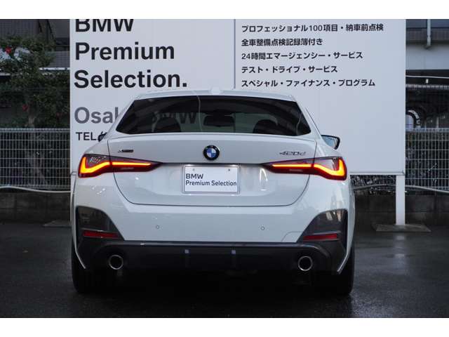 ＢＭＷ ４シリーズ ４２０Ｄ Ｘドライブ Ｍスポーツ ディーゼルターボ ４ＷＤ R5年 (近畿) 99