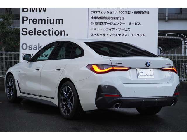 ＢＭＷ ４シリーズ ４２０Ｄ Ｘドライブ Ｍスポーツ ディーゼルターボ ４ＷＤ R5年 (近畿) 99