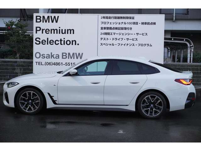 ＢＭＷ ４シリーズ ４２０Ｄ Ｘドライブ Ｍスポーツ ディーゼルターボ ４ＷＤ R5年 (近畿) 99
