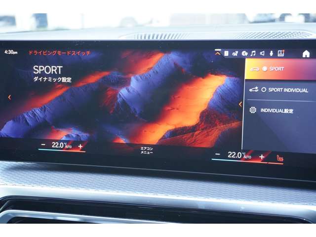 ＢＭＷ ４シリーズ ４２０Ｄ Ｘドライブ Ｍスポーツ ディーゼルターボ ４ＷＤ R5年 (近畿) 99