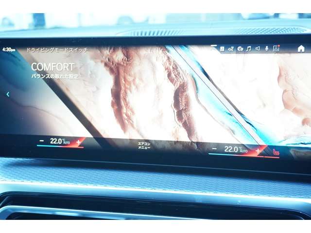 ＢＭＷ ４シリーズ ４２０Ｄ Ｘドライブ Ｍスポーツ ディーゼルターボ ４ＷＤ R5年 (近畿) 99