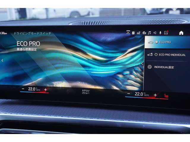 ＢＭＷ ４シリーズ ４２０Ｄ Ｘドライブ Ｍスポーツ ディーゼルターボ ４ＷＤ R5年 (近畿) 99