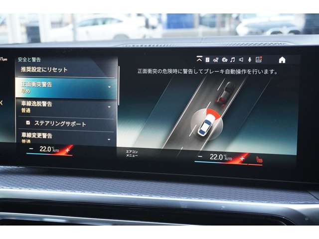 ＢＭＷ ４シリーズ ４２０Ｄ Ｘドライブ Ｍスポーツ ディーゼルターボ ４ＷＤ R5年 (近畿) 99
