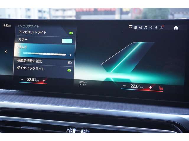 ＢＭＷ ４シリーズ ４２０Ｄ Ｘドライブ Ｍスポーツ ディーゼルターボ ４ＷＤ R5年 (近畿) 99