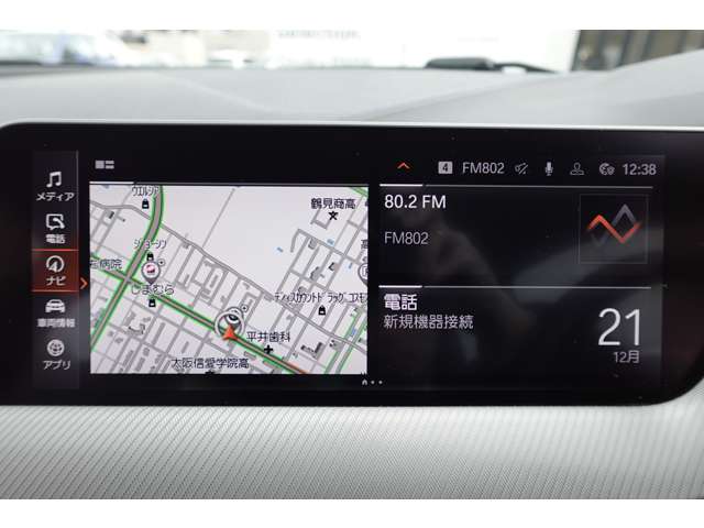 ＢＭＷ １シリーズ １１８Ｉ Ｍスポーツ ＤＣＴ R2年 (近畿) 99