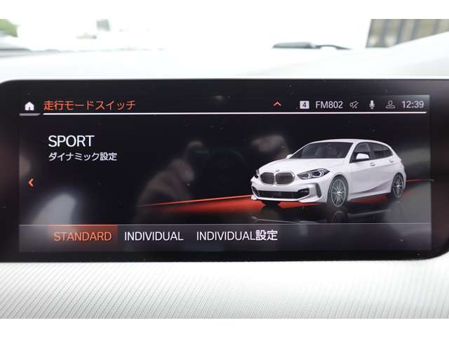 ＢＭＷ １シリーズ １１８Ｉ Ｍスポーツ ＤＣＴ R2年 (近畿) 99