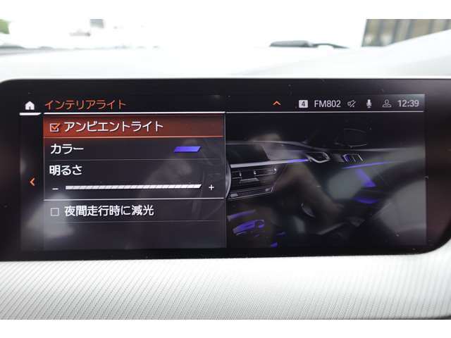 ＢＭＷ １シリーズ １１８Ｉ Ｍスポーツ ＤＣＴ R2年 (近畿) 99