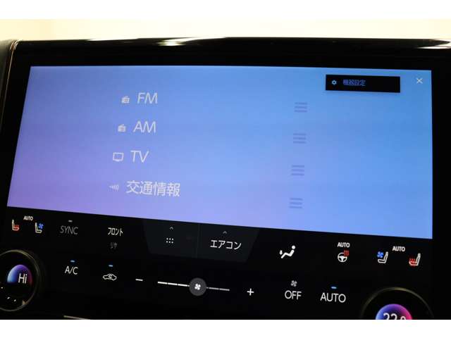 トヨタ ヴェルファイア　ハイブリッド ハイブリッド ２．５ Ｚプレミア Ｅ－ＦＯＵＲ ４ＷＤ R6年 (東海) 99