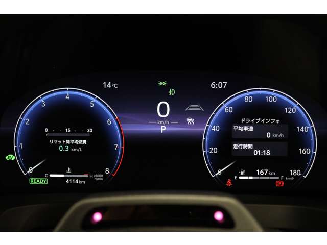 トヨタ ヴェルファイア　ハイブリッド ハイブリッド ２．５ Ｚプレミア Ｅ－ＦＯＵＲ ４ＷＤ R6年 (東海) 99