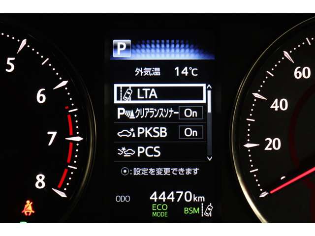 トヨタ アルファード ２．５ Ｓ Ｃパッケージ R1年 (東海) 99