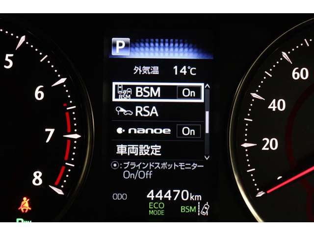 トヨタ アルファード ２．５ Ｓ Ｃパッケージ R1年 (東海) 99