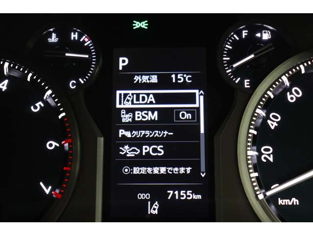 トヨタ ランドクルーザープラド ２．７ ＴＸ Ｌパッケージ マットブラック エディション ４ＷＤ R6年 (東海) 99