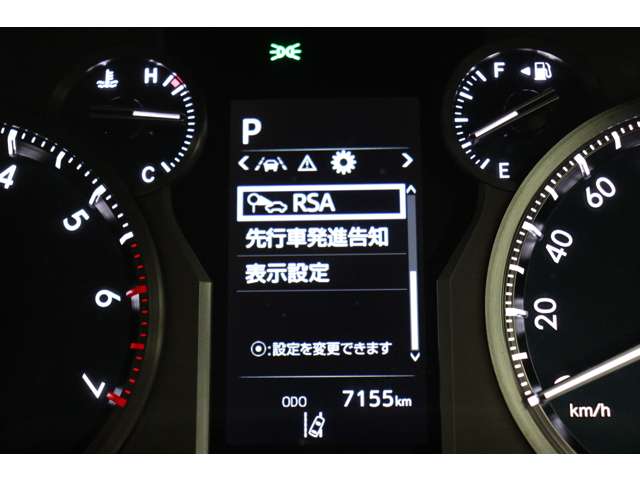 トヨタ ランドクルーザープラド ２．７ ＴＸ Ｌパッケージ マットブラック エディション ４ＷＤ R6年 (東海) 99