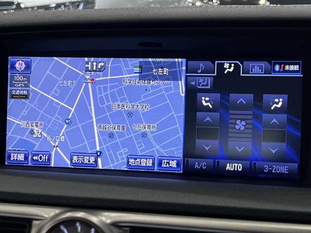 レクサス ＧＳハイブリッド ４５０Ｈ バージョンＬ H24年 (関東) 99