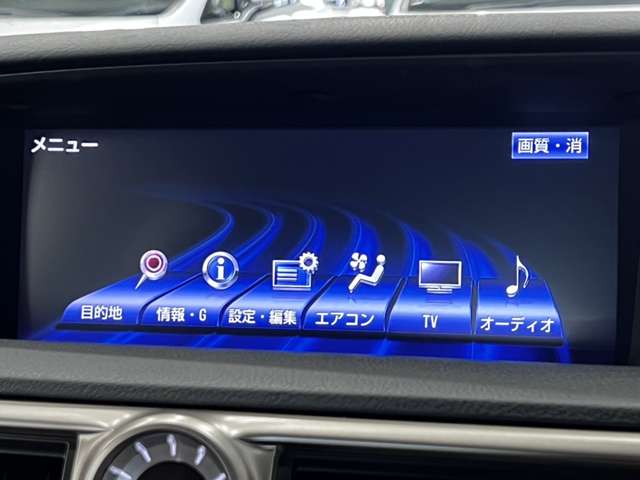 レクサス ＧＳハイブリッド ４５０Ｈ バージョンＬ H24年 (関東) 99