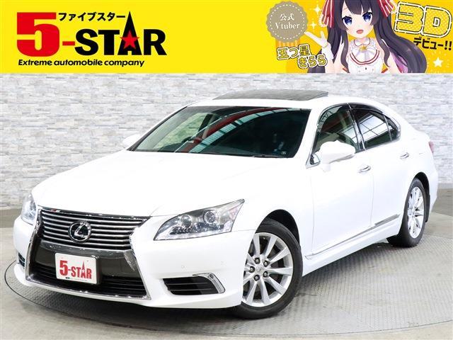 レクサス ＬＳ４６０ バージョンＣ H25年 (関東) 99