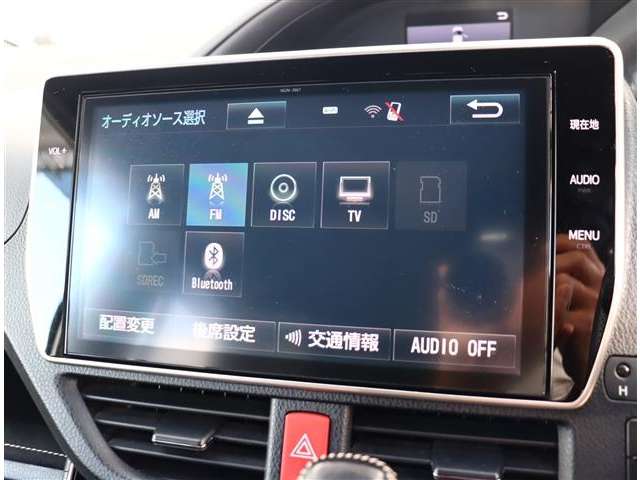トヨタ ヴォクシー ２．０ ＺＳ Ｇ'Ｓ H28年 (関東) 99