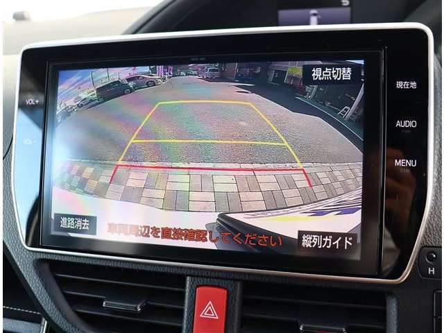 トヨタ ヴォクシー ２．０ ＺＳ Ｇ'Ｓ H28年 (関東) 99