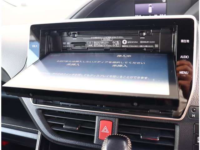 トヨタ ヴォクシー ２．０ ＺＳ Ｇ'Ｓ H28年 (関東) 99