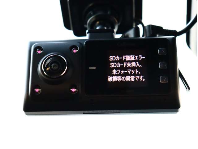 トヨタ ヤリス １．５ ハイブリッド Ｚ R2年 (関東) 99