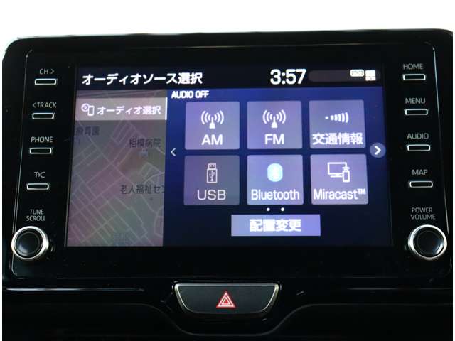 トヨタ ヤリス １．５ ハイブリッド Ｚ R2年 (関東) 99