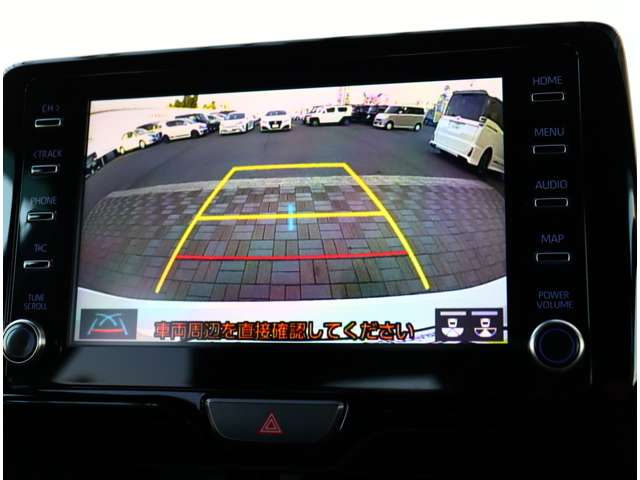 トヨタ ヤリス １．５ ハイブリッド Ｚ R2年 (関東) 99