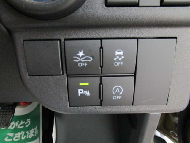 ダイハツ アトレー ６６０ ＲＳ R5年 (関東) 99